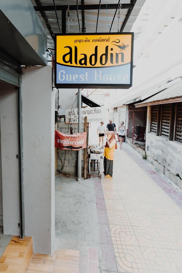 Aladdin Guest House Phi Phi Don Exterior foto